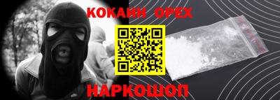 трава Конаково