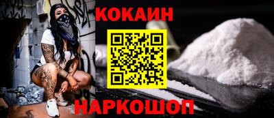 трава Конаково