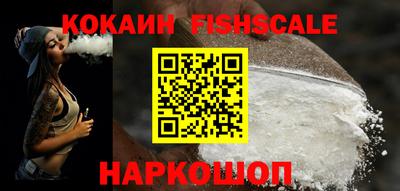метамфетамин Коммунар