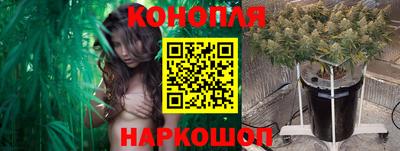 метамфетамин Коммунар