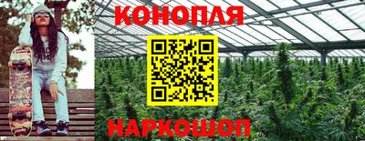 метамфетамин Коммунар