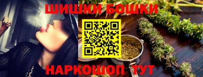 трава Конаково