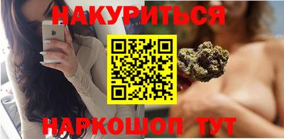 метамфетамин Коммунар
