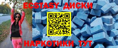 трава Конаково