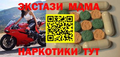 трава Конаково