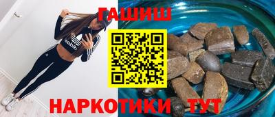 метамфетамин Коммунар