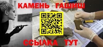 трава Конаково