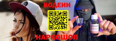 метамфетамин Коммунар