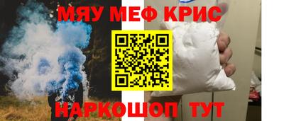 трава Конаково
