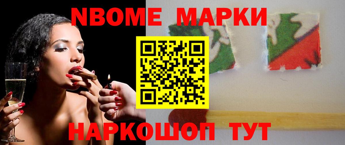LSD-25 экстази ecstasy  LSD-25 экстази ecstasy  Барабинск  Вход с VPN 